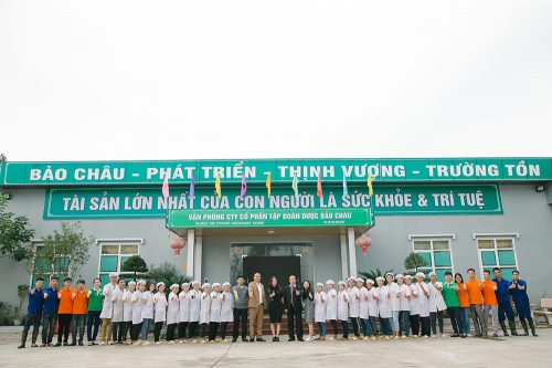 Lịch sử hình thành